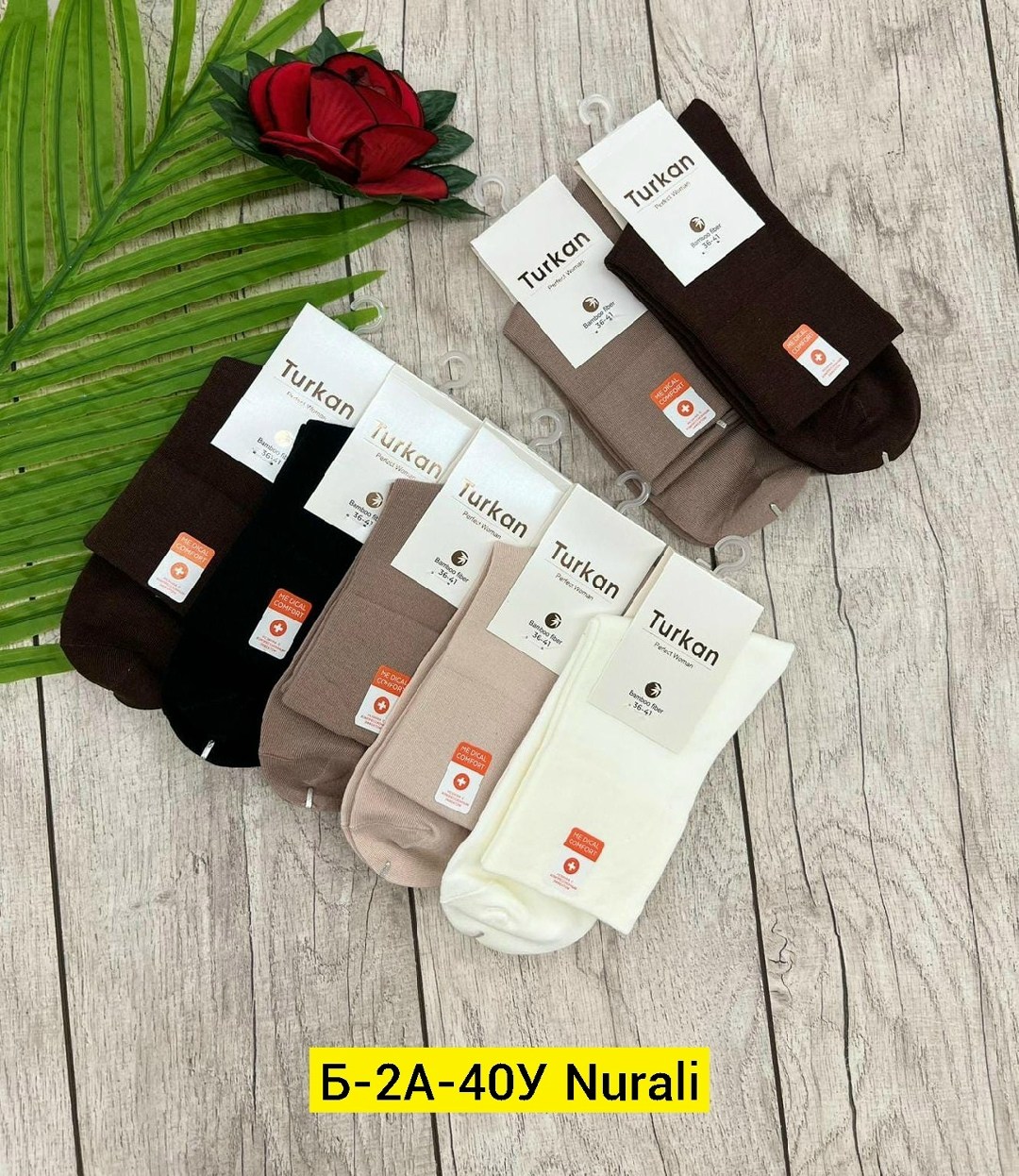 носки женские 10 пар,женские носки,носки женские 12 пар,женские носки упаковка,носки мужские