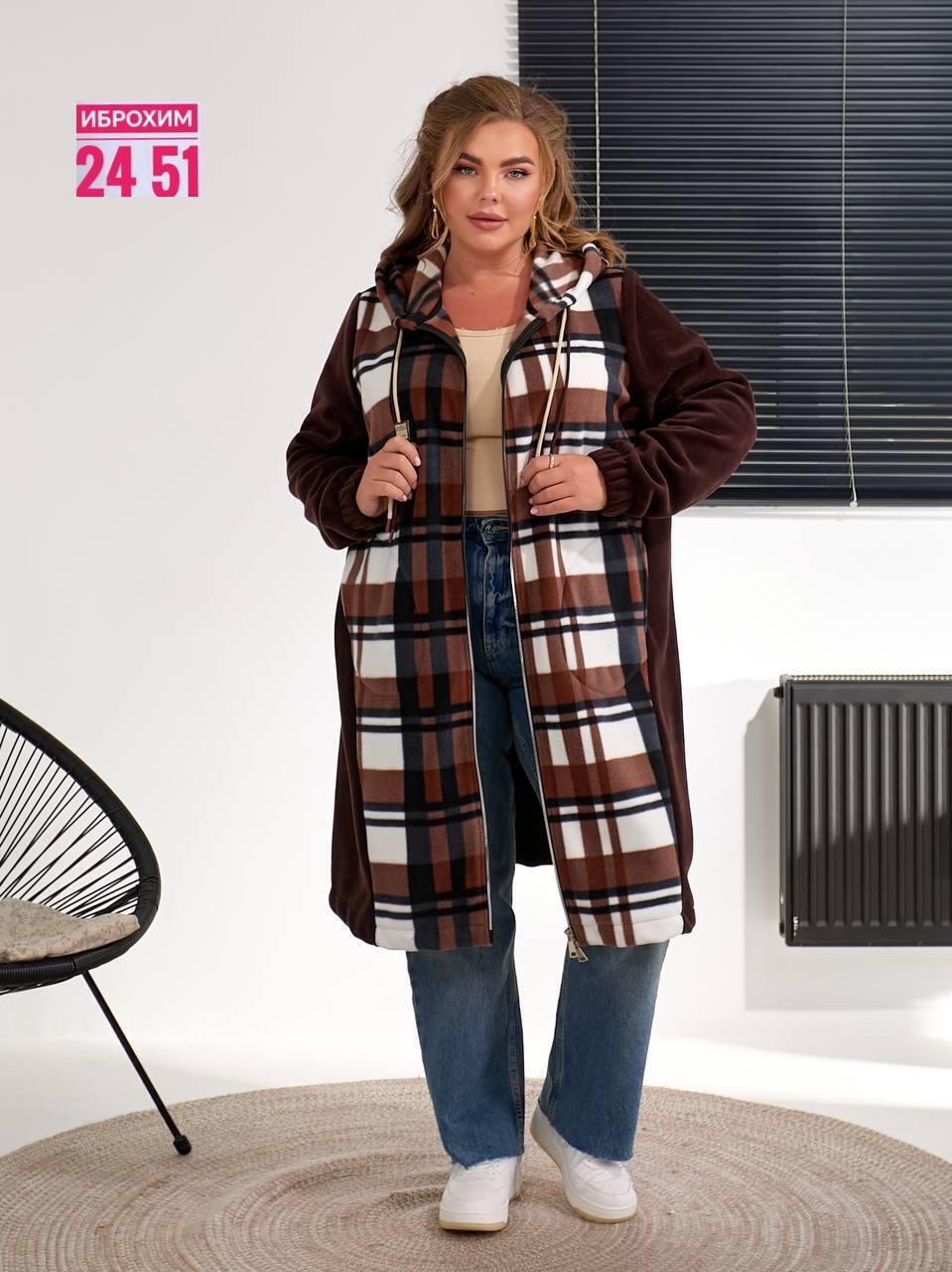 пальто комбинированное,кардиган,кардиган в клетку,кардиганы для полных,пальто в клетку