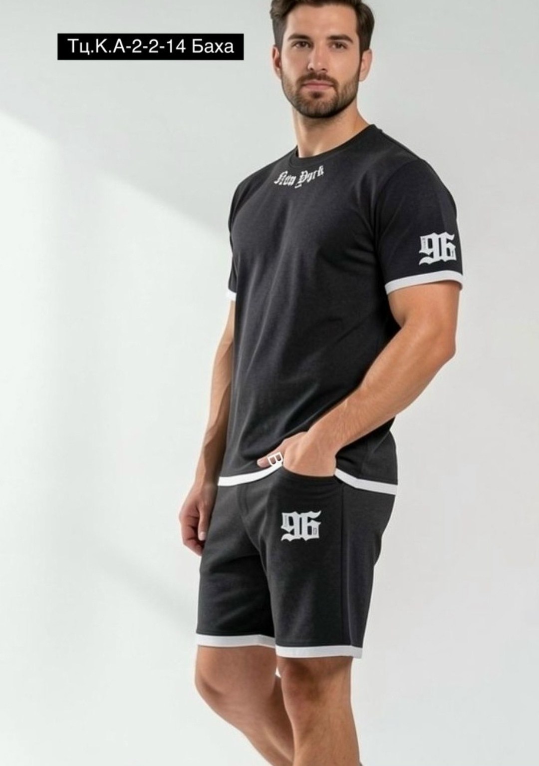 оверсайз костюм,костюм спортивный мужской,костюм мужской с шортами спортивный,спортивный костюм летний мужской