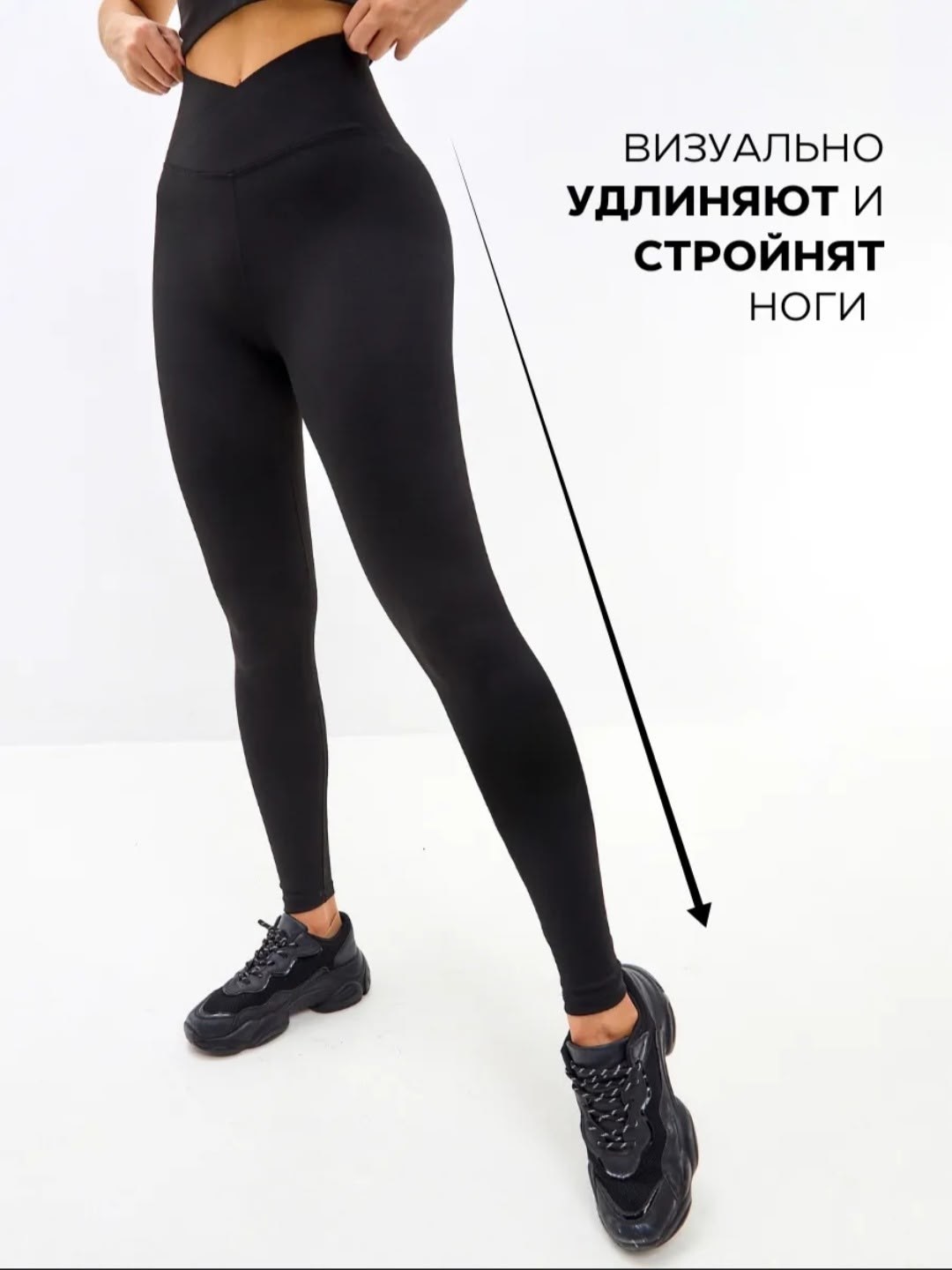 легинсы спортивные для фитнеса,легинсы спортивные,ivi home легинсы тайтсы спортивные для фитнеса пуш ап размер цвет чёрный,легинсы для фитнеса,легинсы тайтсы спортивные для фитнеса пуш ап