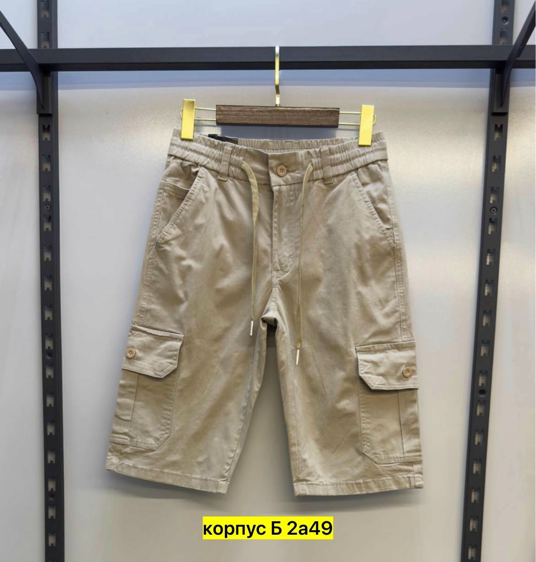 мужские шорты карго,шорты мужские,шорты мужские летние,шорты мужские с карманами,шорты карго