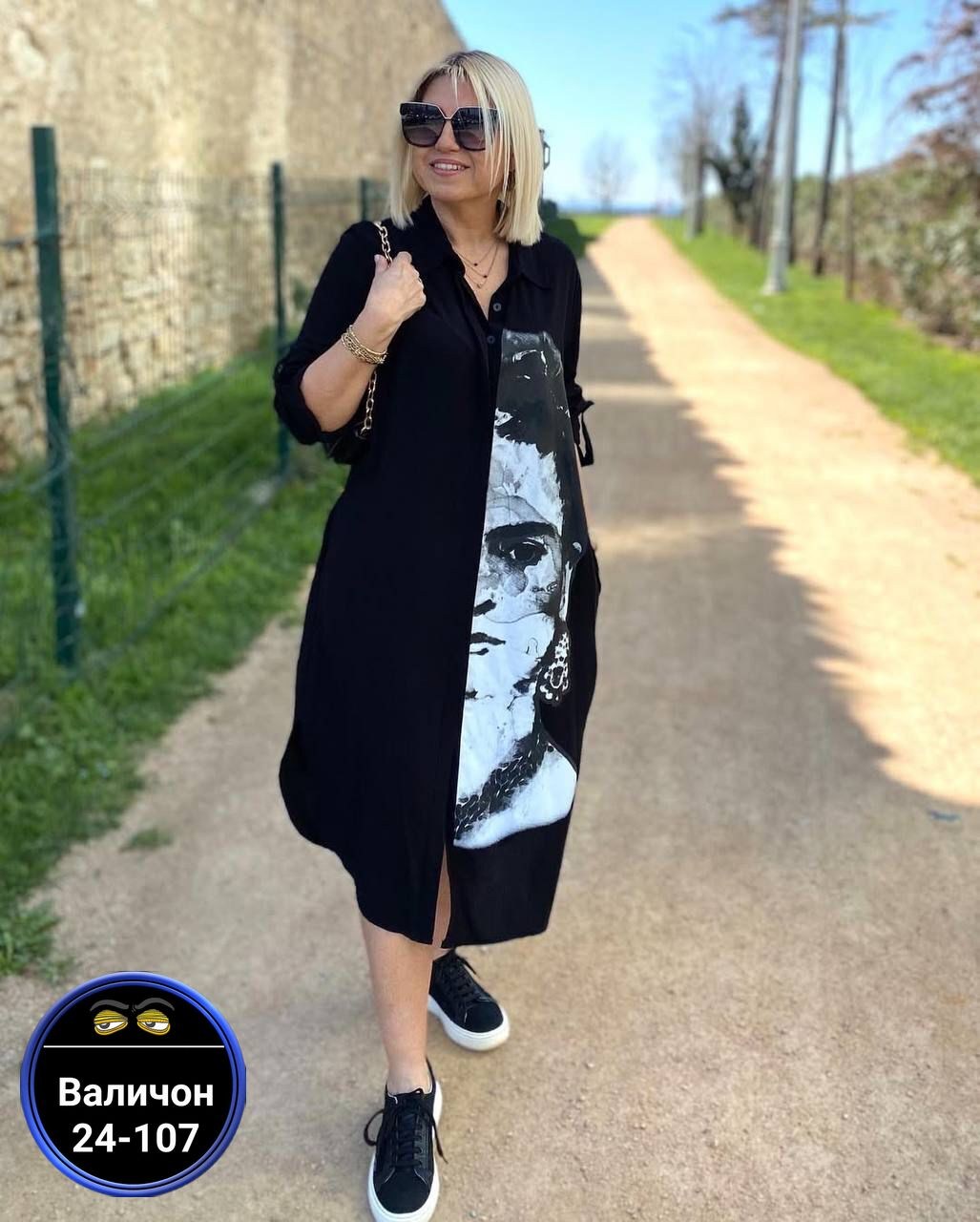 пляжные туники,женская пляжная туника,туника для пляжа,туника рубашка пляжная,пляжное платье