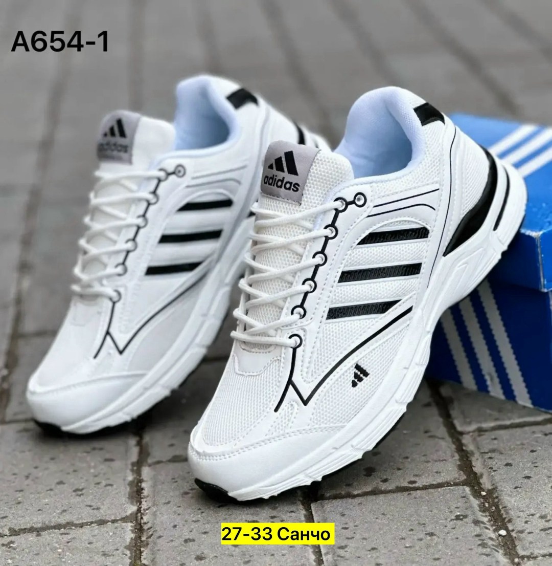 кроссовки adidas,кроссовки adidas мужские,кроссовки для мужчин,кроссовки мужские, кроссовки