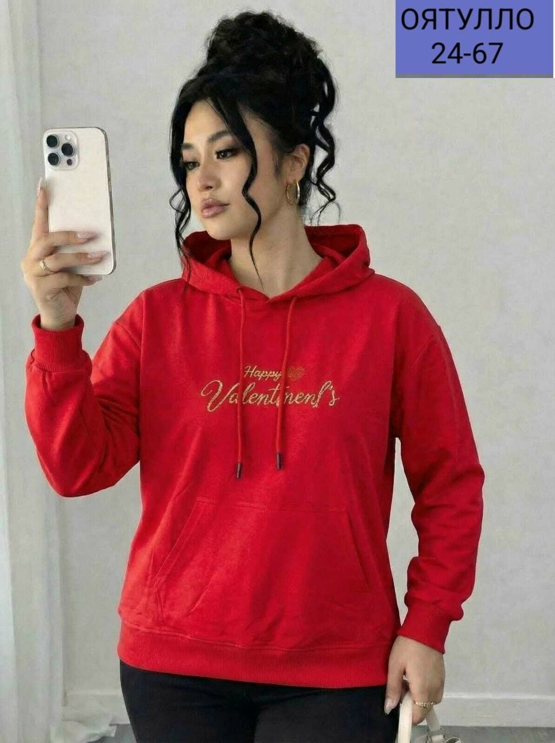 женская толстовка,свитшот женская,модная толстовка,толстовка,кофта толстовка