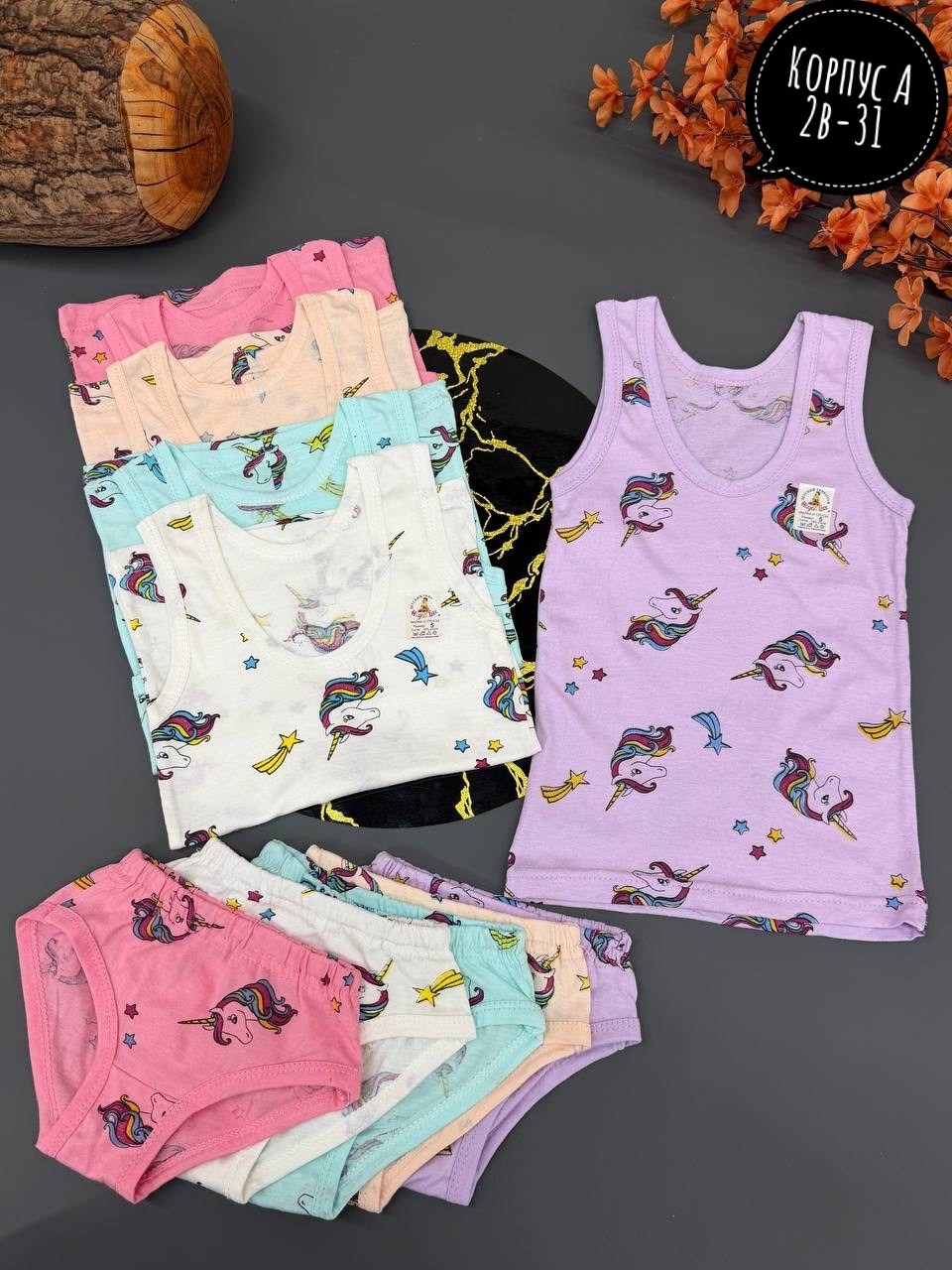 белье нижнее для девочки комплект майка,комплект нижнего белья детский,майка для девочки,нижнее белье для девочки,комплект нижнего белья для девочек