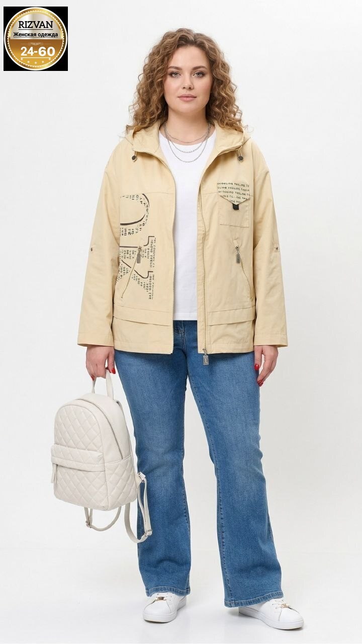ветровка женская, больших размеров,женская верхняя одежда больших размеров,ветровка женская верхняя одежда большие размеры,женская куртка