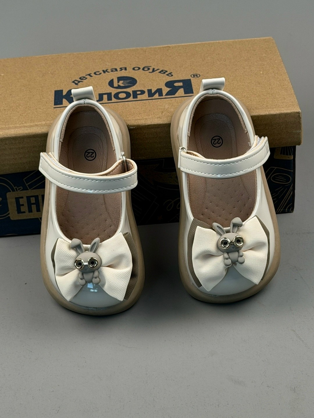 ,туфли для девочек,детские туфли,туфли детская,туфли для девочки капитошка