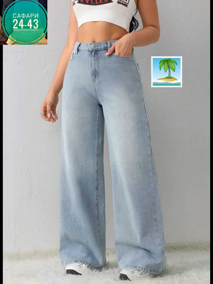 джинсы широкие палаццо с высокой посадкой savgand,джинсы-палаццо из эластичного денима,женские широкие джинсы,джинсы палаццо цветные,джинсы широкие палаццо