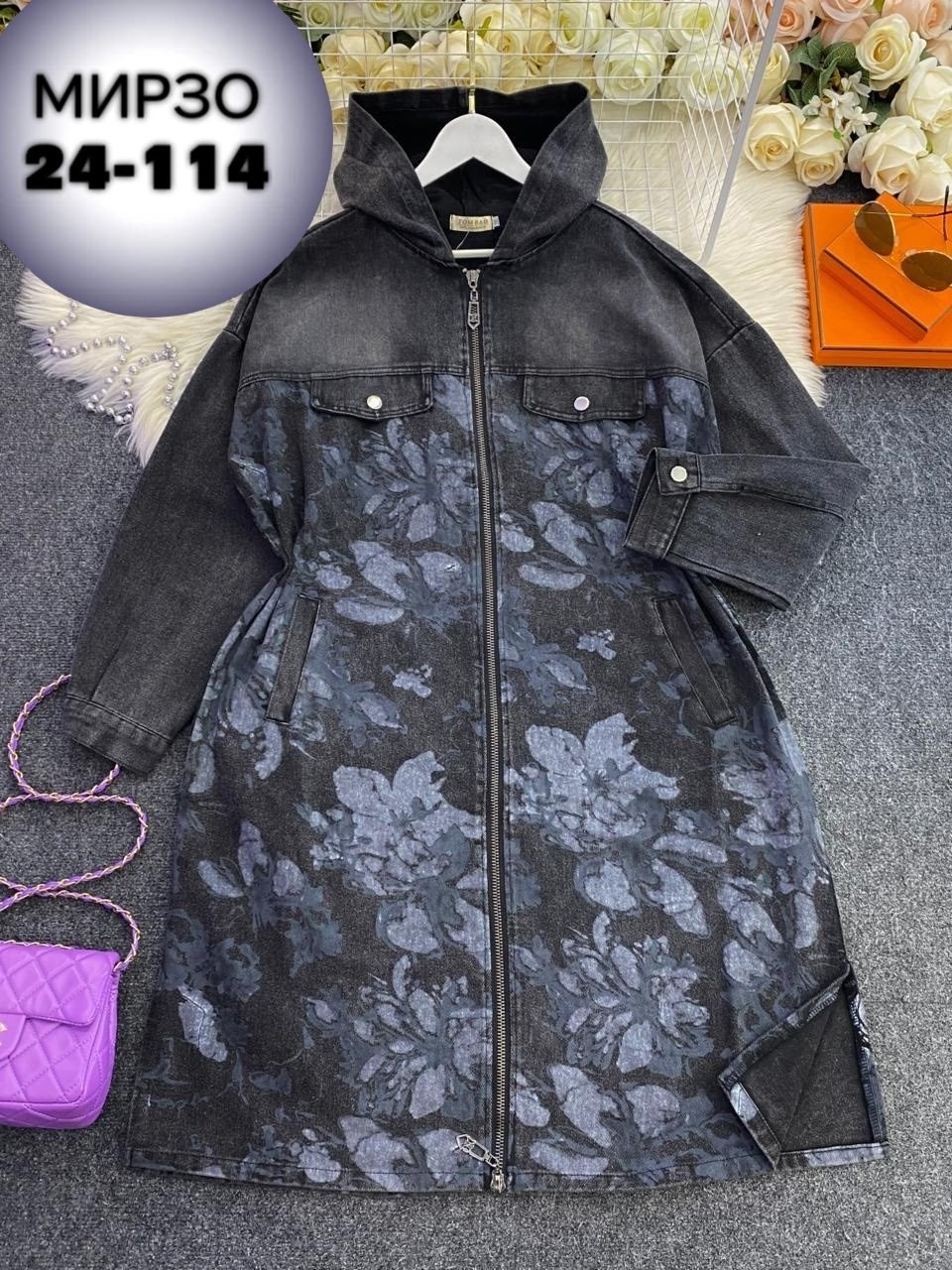 куртка джинсовая,джинсовые куртки женские,куртка женская,джинсовая курточка,