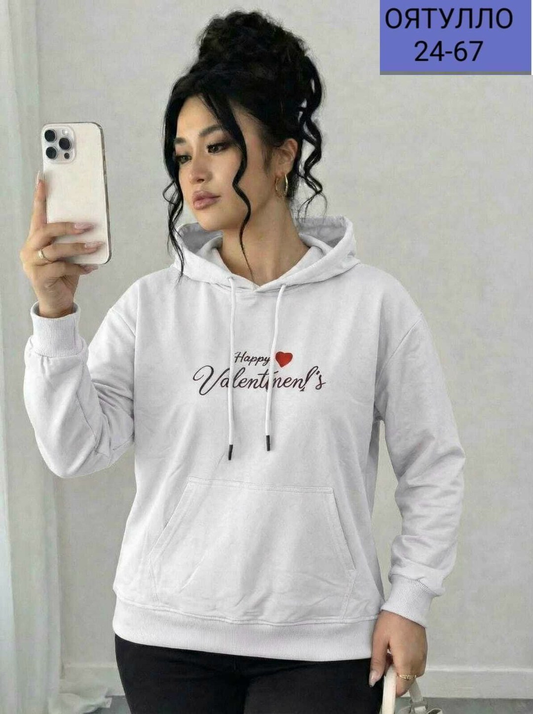 женская толстовка,свитшот женская,модная толстовка,толстовка,кофта толстовка