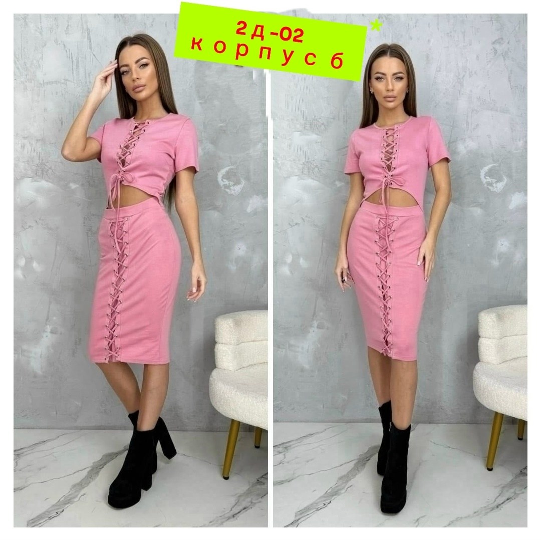 ,платья,стильное платье,облегающее платье,женская кофта