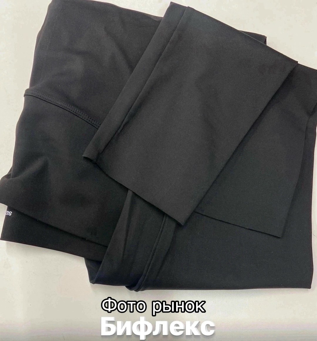 спортивные леггинсы,леггинсы спортивные лосины,спортивные лосины больших размеров,леггинсы спортивные лосины тайтсы,легинсы женские для фитнеса