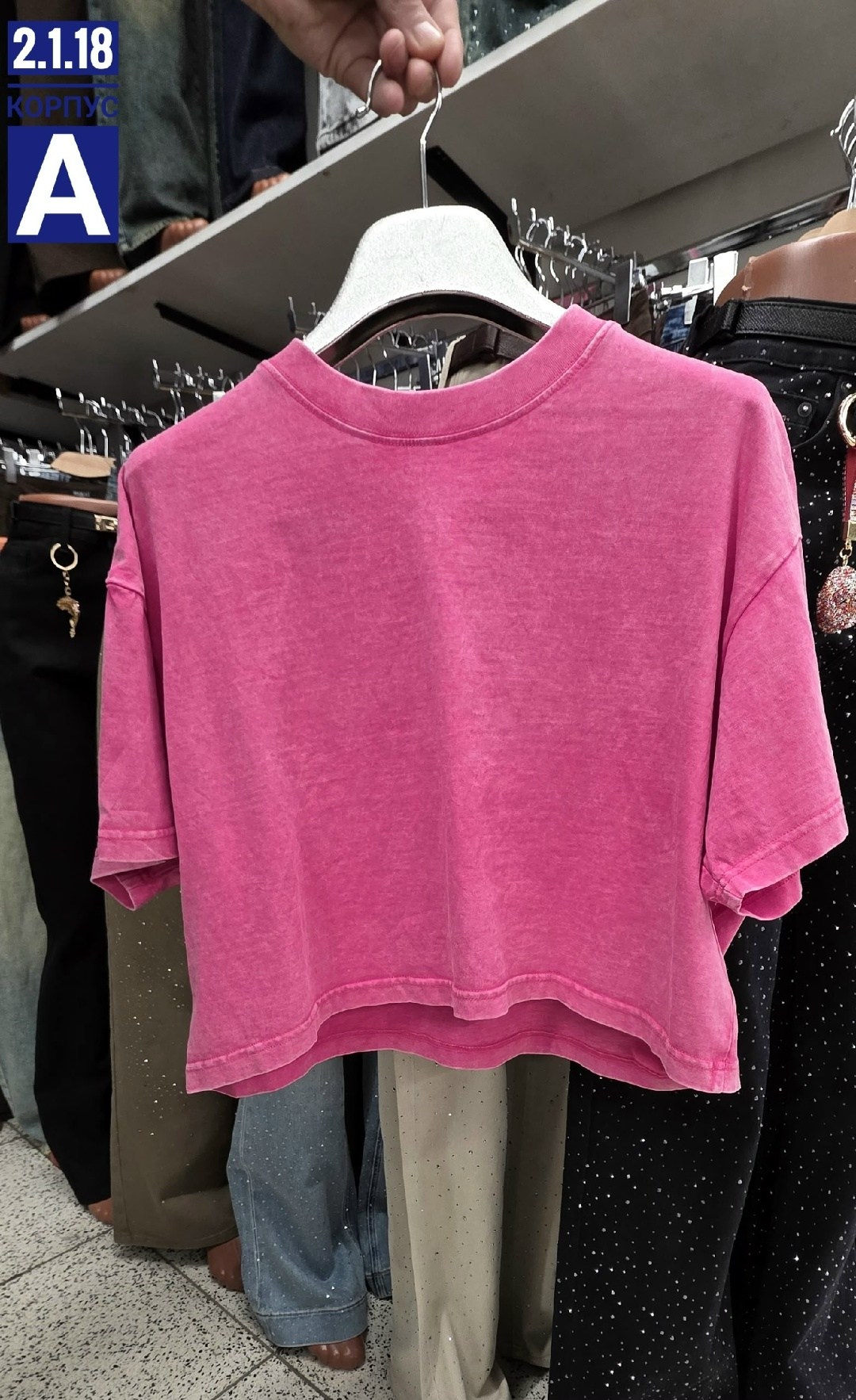 укороченная футболка,женская футболка,футболки для женщин,футболки женские оверсайз,футболки и топы женские