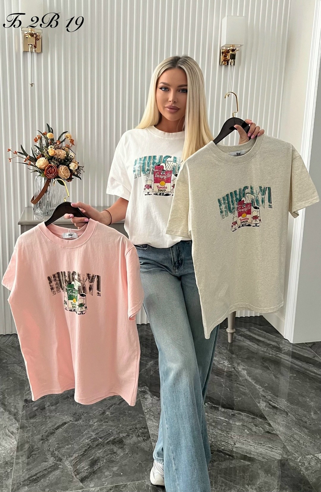 футболка женская,стильные футболки,,женская кофта,джинсы - 2900 ₽ футболка - 1690 ₽