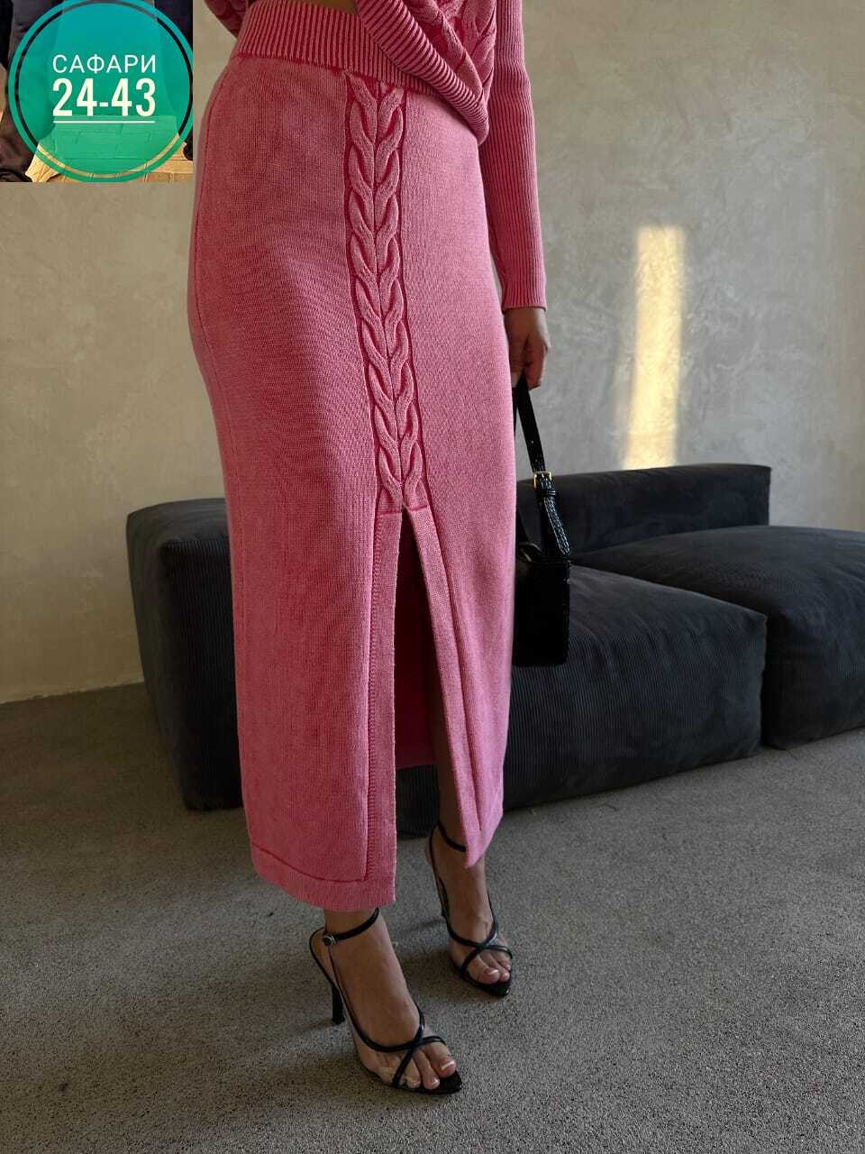 вязаный костюм с юбкой,вязаный костюм с юбкой теплый,костюм вязаный женский с юбкой,трикотажный вязаный костюм с юбкой,вязаный костюм с юбкой для женщин