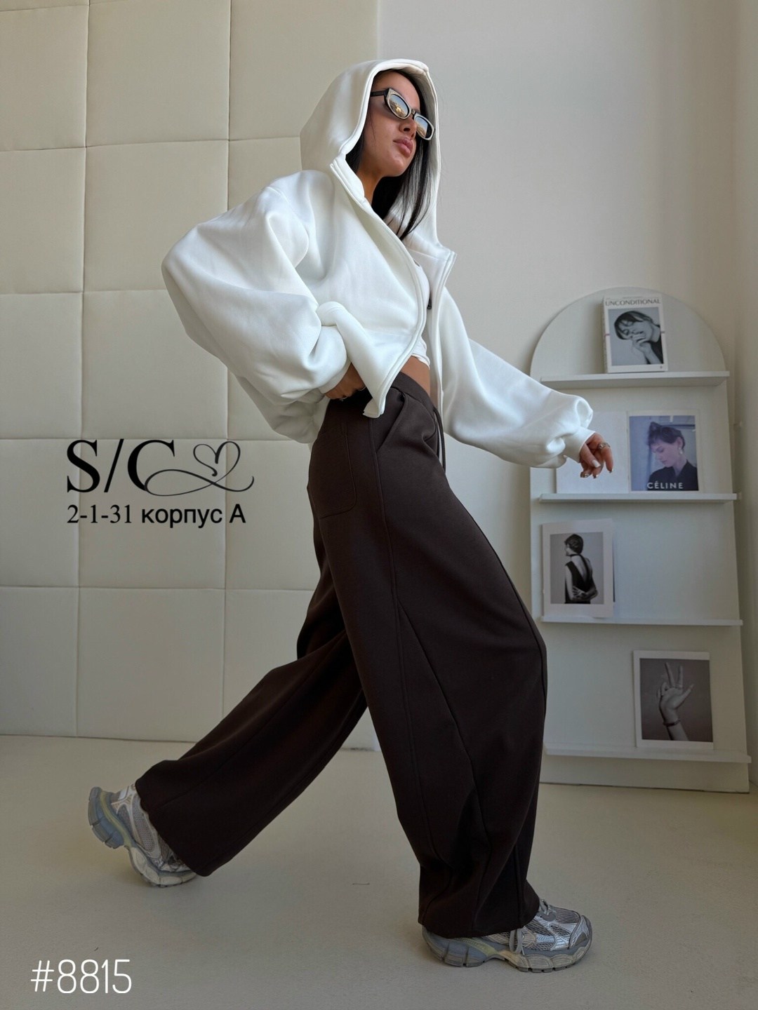 костюм толстовка и брюки,костюм с брюками карго,брюки спортивные женские,костюм с брюками в стиле y2k,костюм спортивный женский