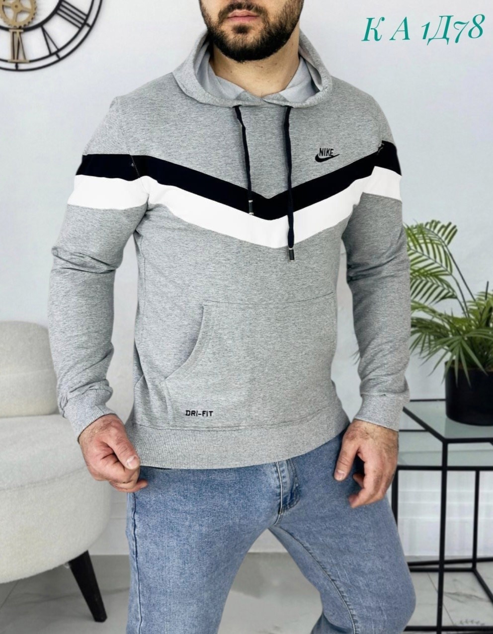 мужская толстовка,худи мужская nike,толстовки для мужчин,худи мужские,яркие толстовки мужские