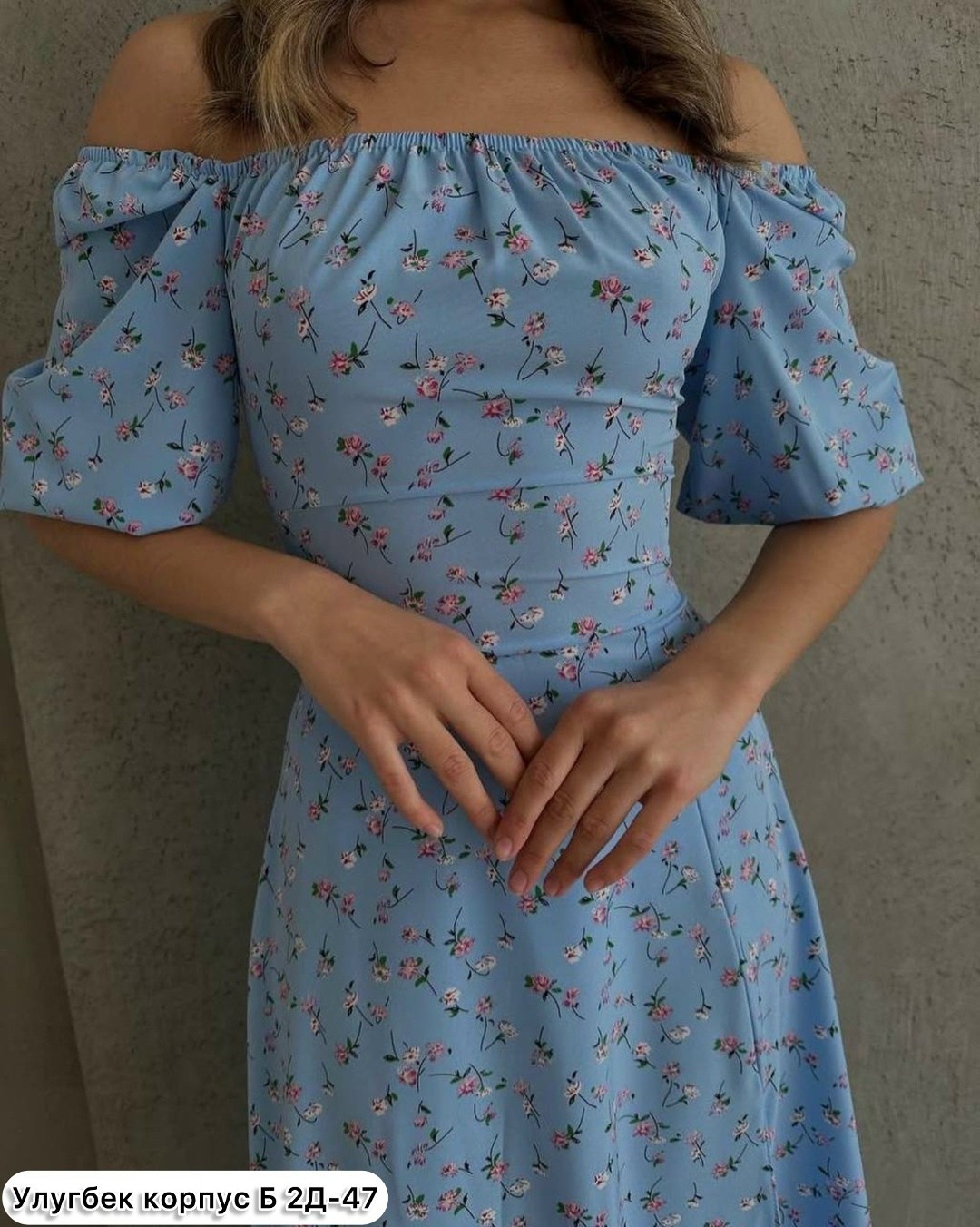 летнее женское платье,платье летнее,платье,платье женское vodejde голубой прямое с открытыми плечами,женское платье