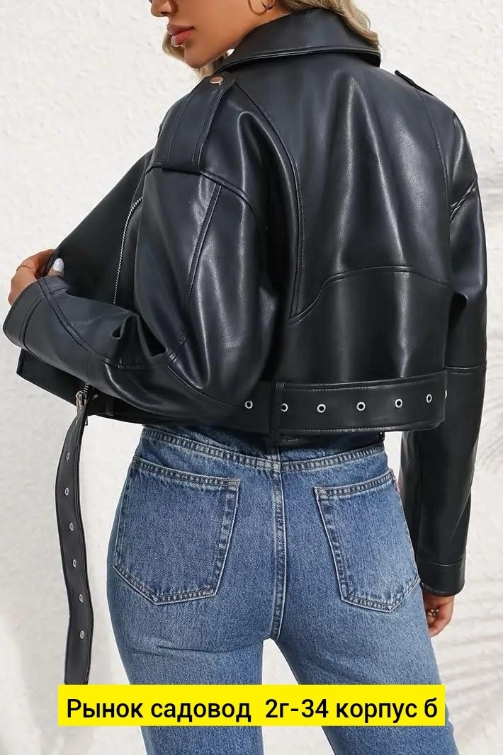 женская короткая куртка из искусственной кожи,куртка из искусственной кожи женская,куртка косуха,женская куртка кожаная косуха,куртка кожаная женская