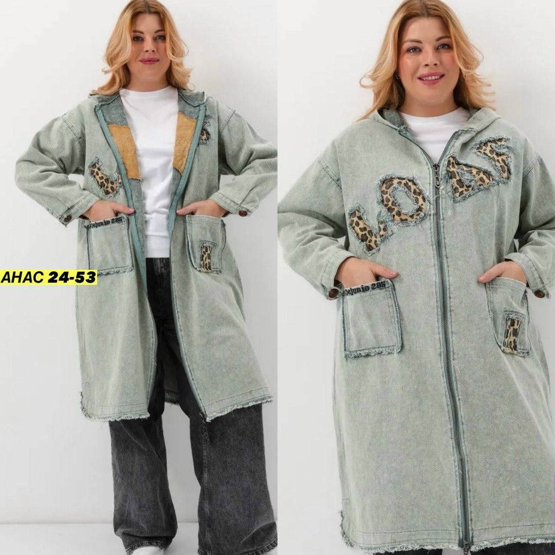 куртка джинсовый,куртка джинсовая женская,джинсовый кардиган для полных,джинсовая куртка удлиненная,джинсовый плащ