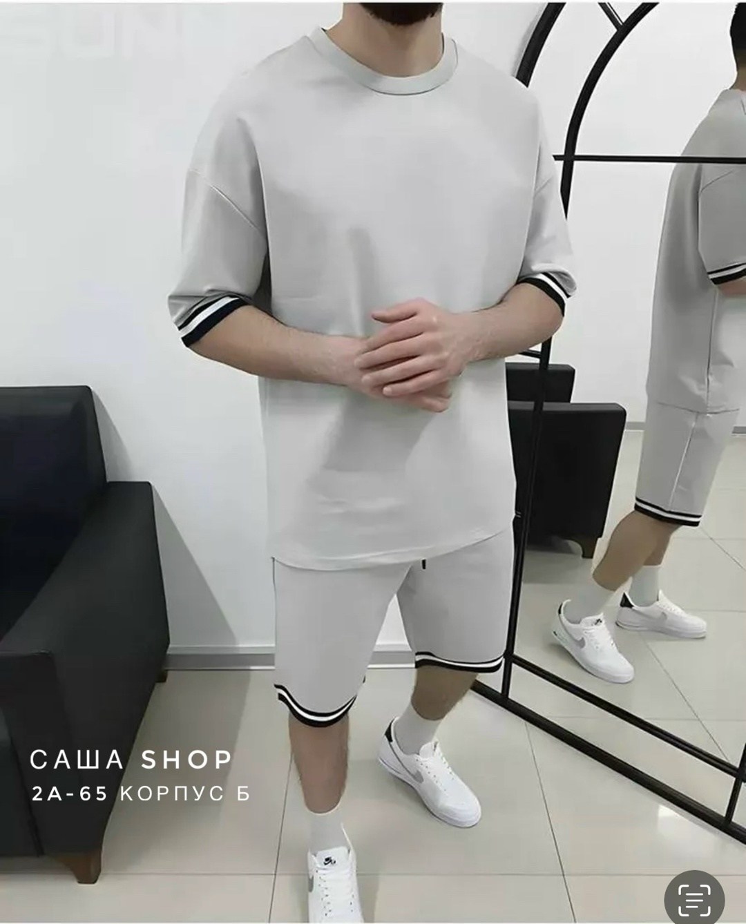 костюм спортивный мужской с шортами и футболкой,костюм спортивный летний с футболкой и шортами,спортивный костюм с шортами мужской летний,спортивный костюм мужской летний,спортивный костюм с футболкой