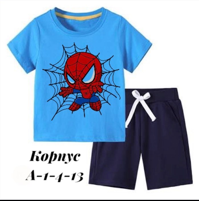 футболки для мальчика,футболки детские,костюм на мальчика,детские костюмы,костюм для мальчика летний