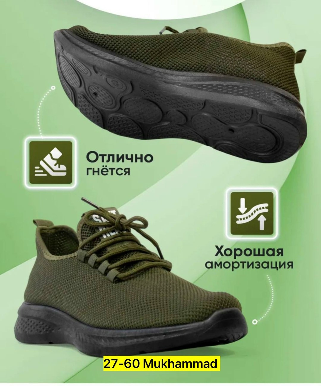 ,мужские кроссовки,дышащие кроссовки,летние кроссовки,спортивная