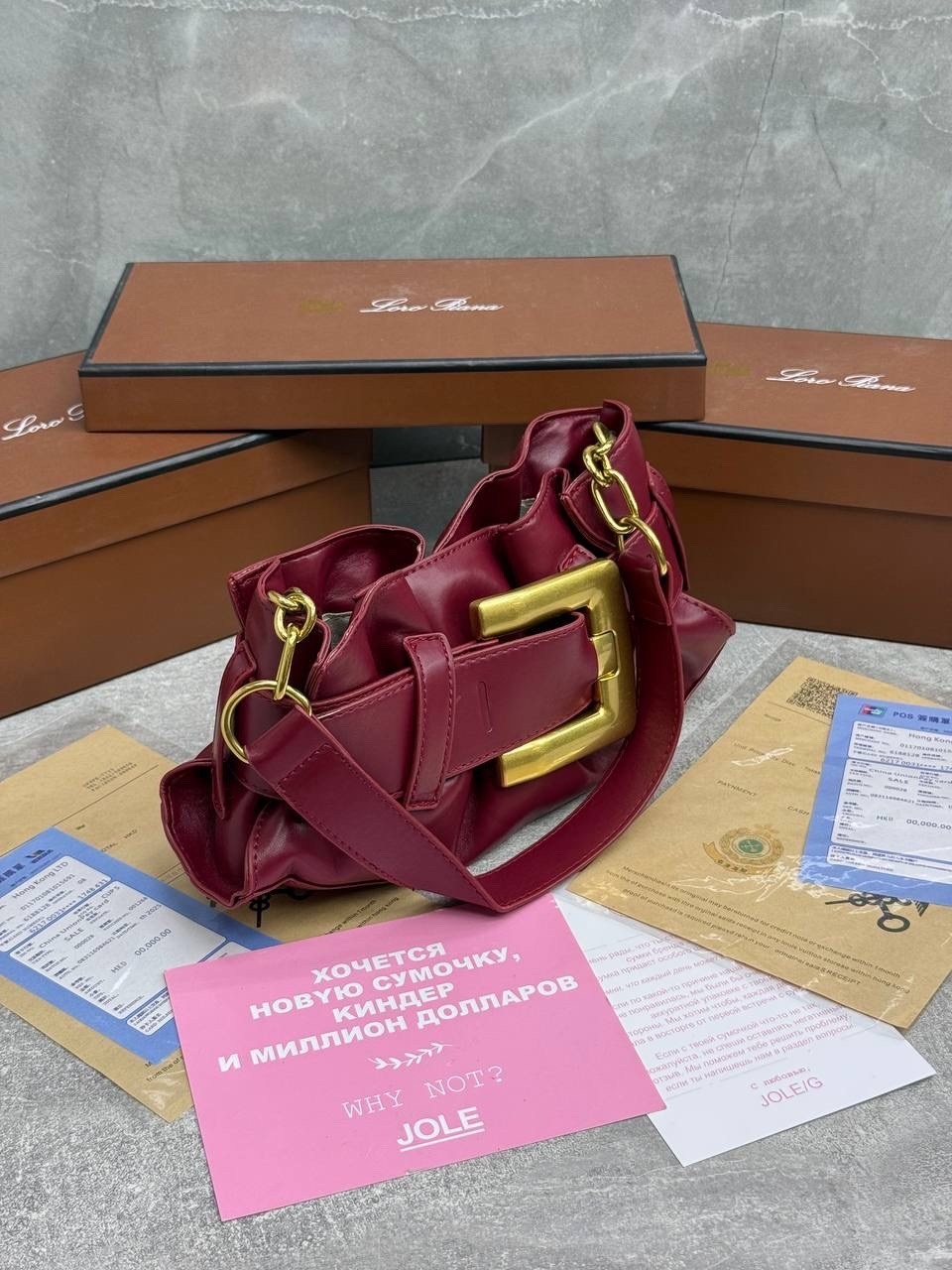 сумка,женские сумки,сумка balmain,сумка женская эко кожа,модная сумка