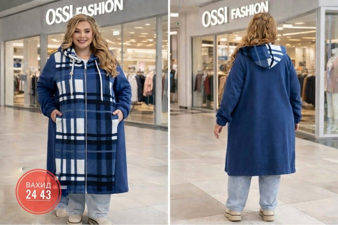 кардиган,кардиганы для полных,женский кардиган больших размеров,кардиган кофта,кардиган в клетку