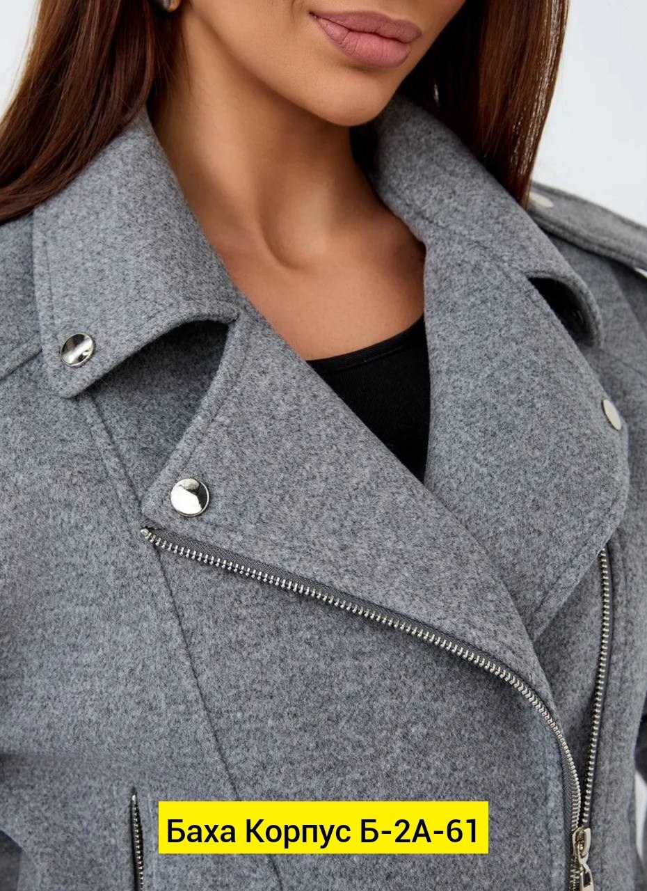 куртка косуха,куртка косуха женская,женская куртка,женская косуха,пальто косуха