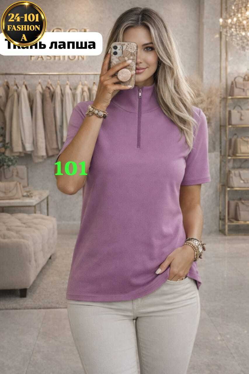 женская кофта,женская толстовка,кофта на молнии,свитера женские,кофта лапша женская