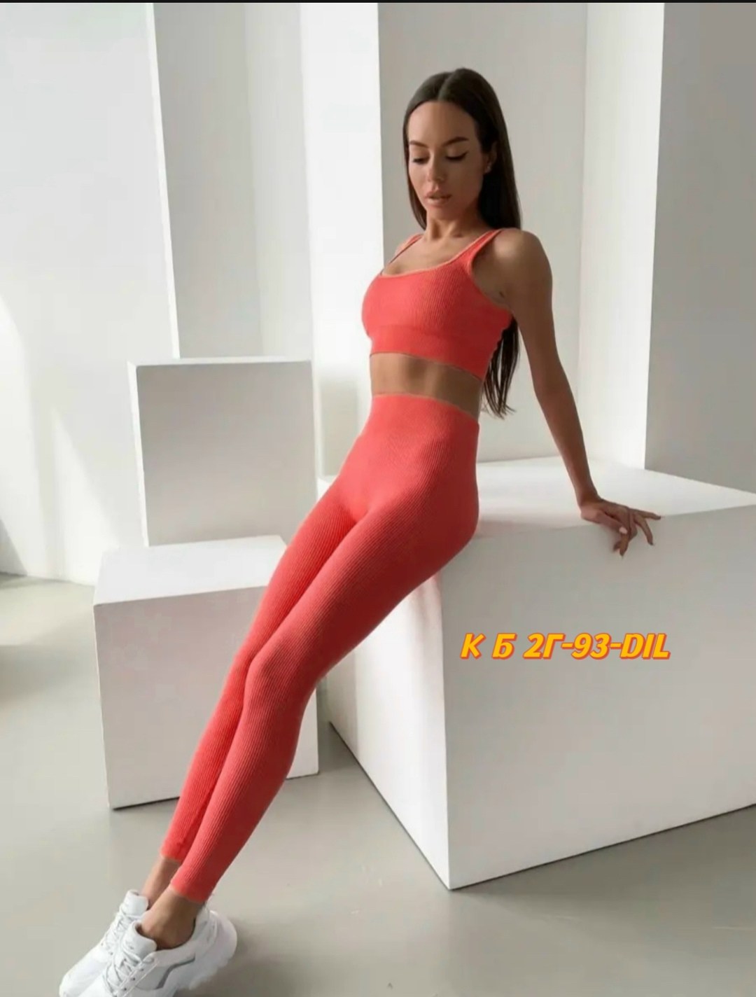 костюм для фитнеса,костюм для фитнеса женский,женский спортивный костюм для фитнеса,костюм для фитнеса бесшовный,cпортивный костюм для фитнеса