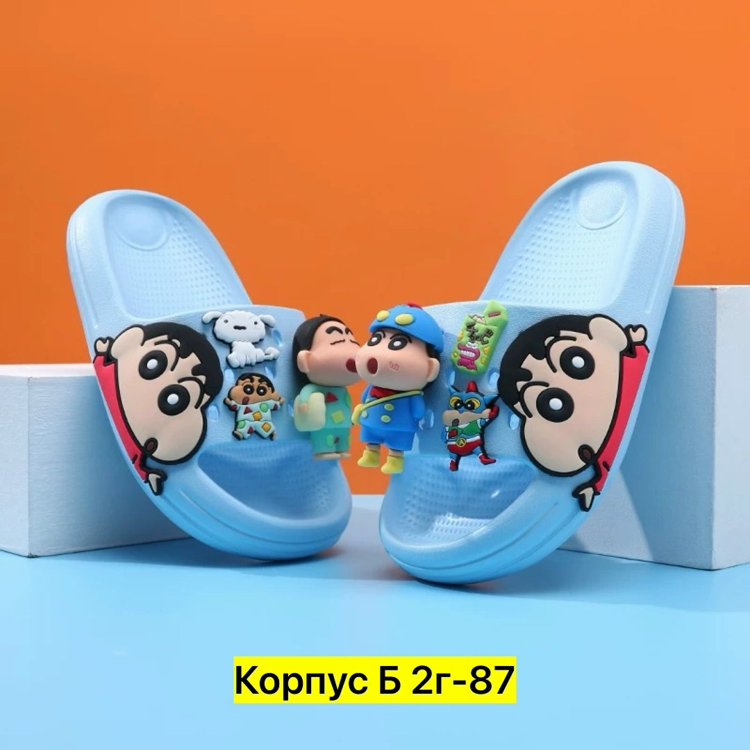 ,детские шлепанцы,детские тапочки, детская,сандалии детские