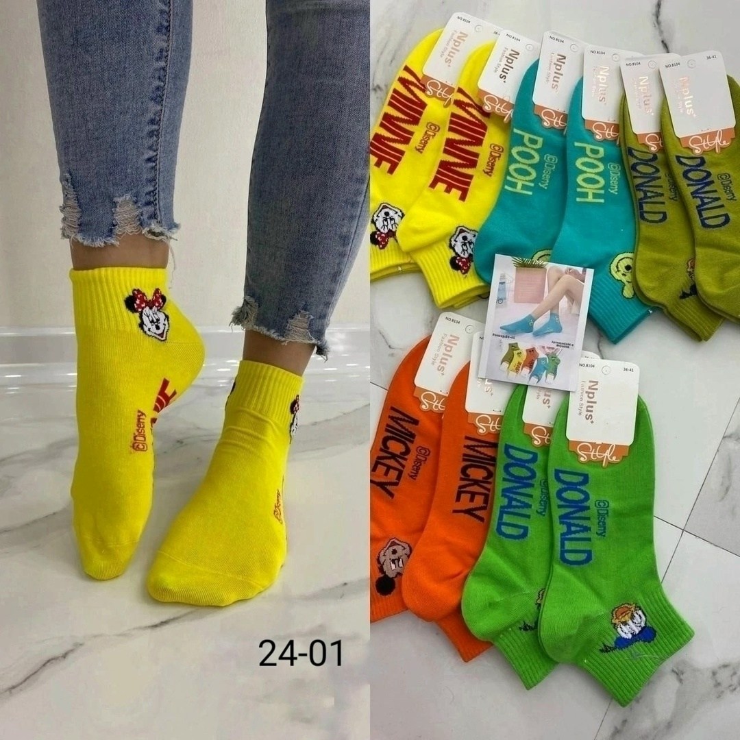 носки женские,носки женские 10 пар,женские короткие носки набор,носки женские р,женские носки amigobs авокадо цветные сетка 3005