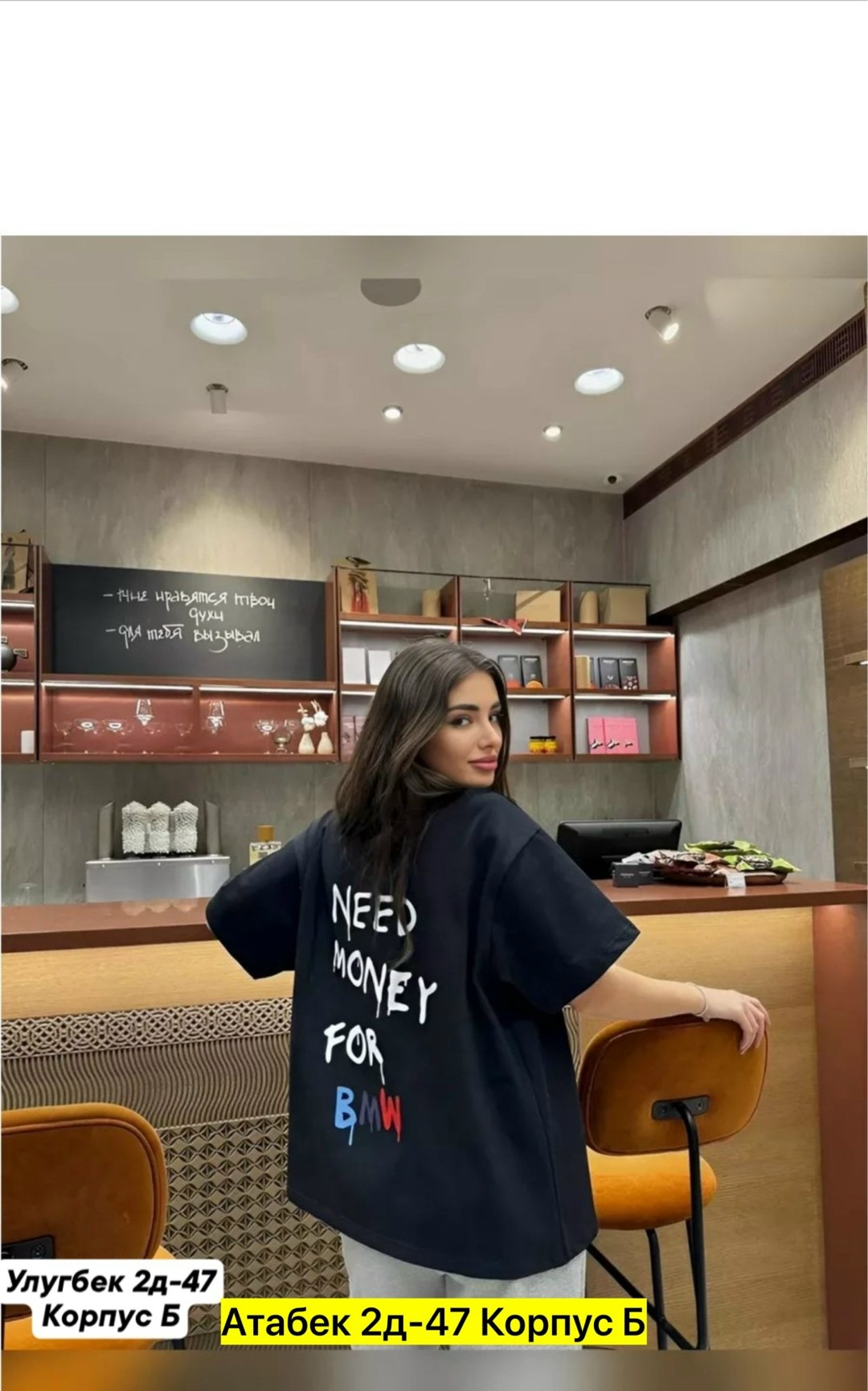 футболки женская оверсайз,футболки оверсайз с принтами,футболка белая оверсайз,футболка оверсайз с принтом evl shop,футболки оверсайз