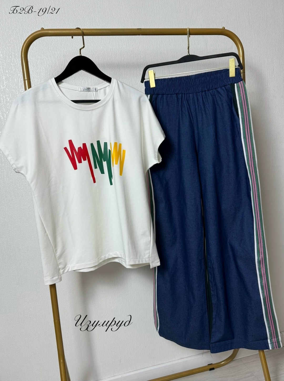 летние костюмы,женские спортивные костюмы,женский костюм,спортивные брюки,