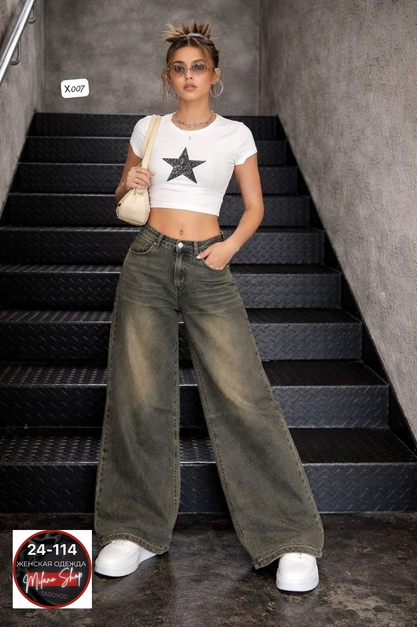 джинсы широкие,женские джинсы,джинсы женские широкие,модные джинсы,штаны джинсы
