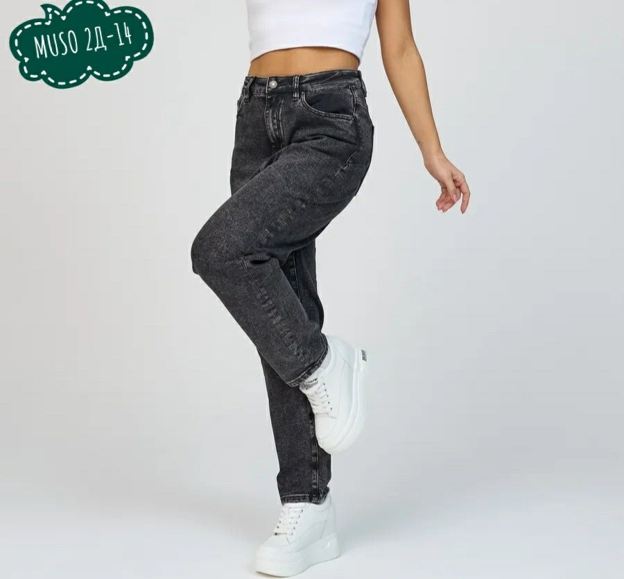 женские джинсы,джинсы mom женские,джинсы мом,женские джинсы мом,джинсы женские бананы