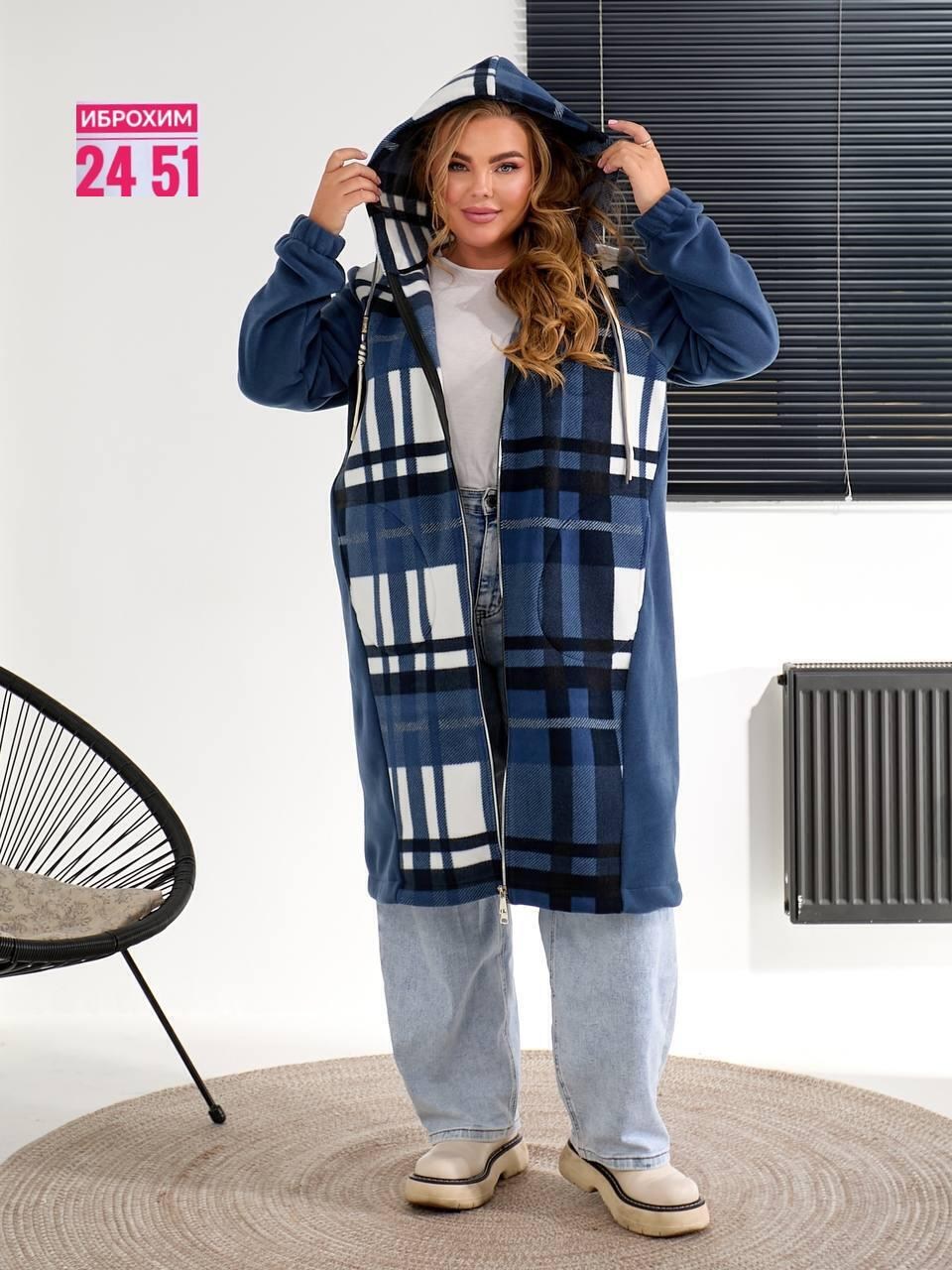 пальто комбинированное,кардиган,кардиган в клетку,кардиганы для полных,пальто в клетку