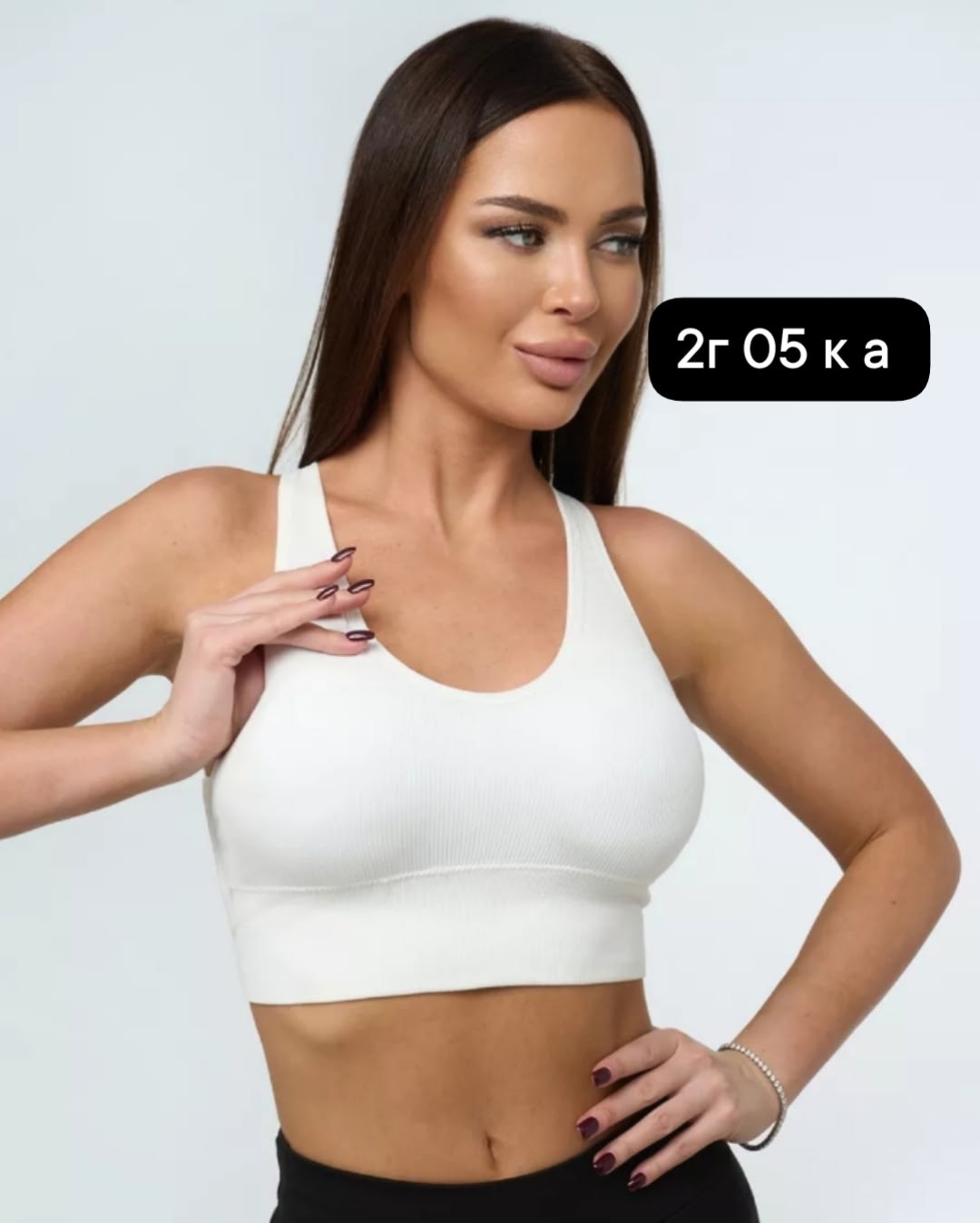 топ спортивный для фитнеса,леггинсы спортивные,легинсы женские,легинсы спортивные,женские спортивные топы