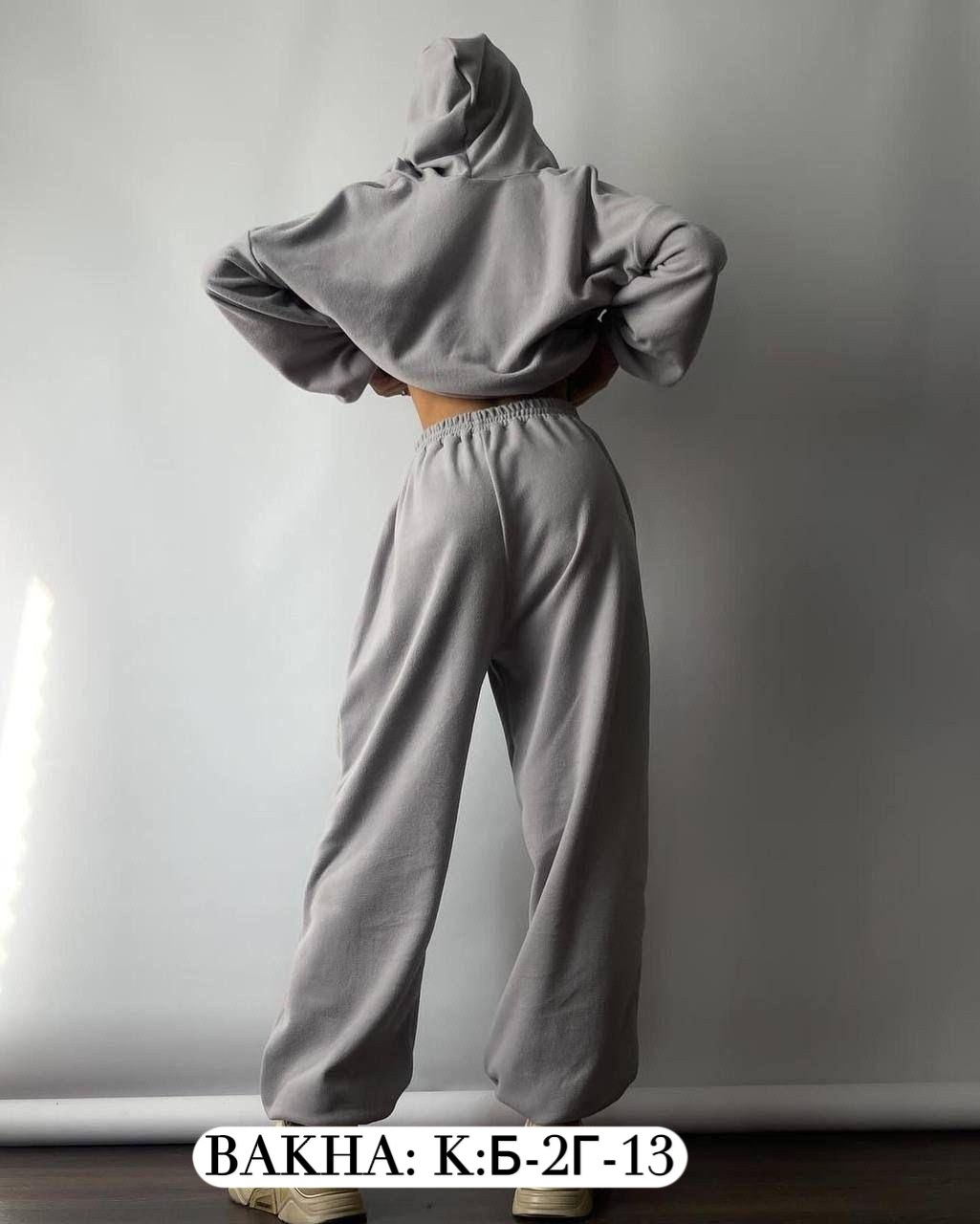 комбинезон на флисе,женский костюм на флисе,костюм свободного кроя,комбинезон женский на флисе,флисовый комбинезон женский