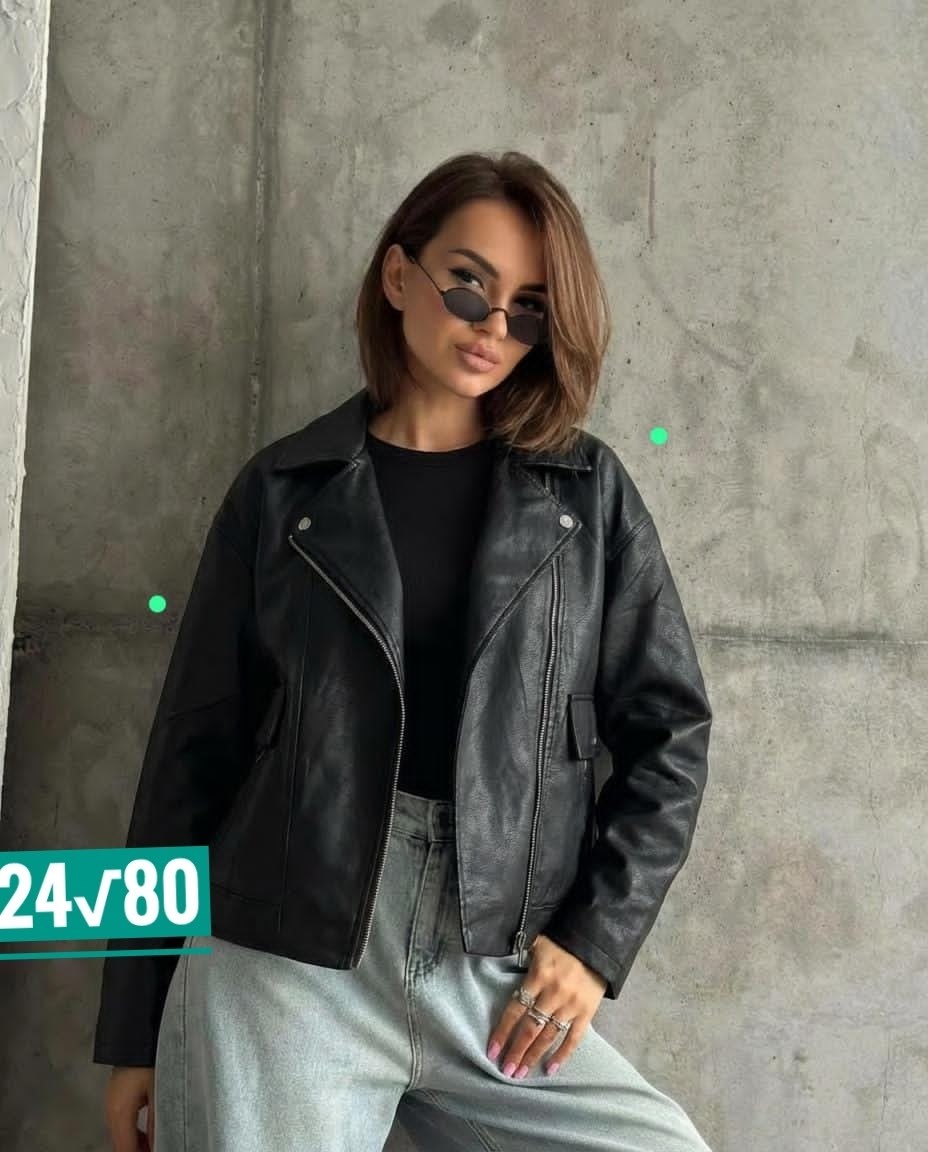 женская куртка кожаная косуха,куртка косуха,куртка кожаная косуха,куртка косуха женская,куртка кожаная женская