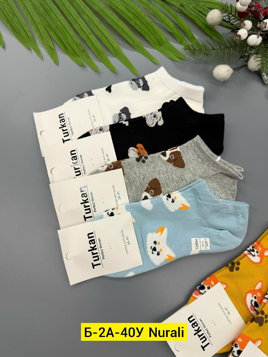 комплект носки женские,носки женские turkan,носки женские,набор женские носки,носки комплект