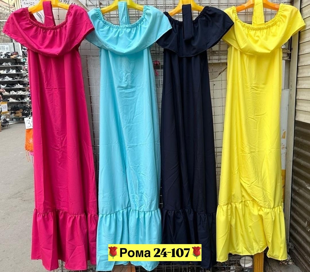 длинное летнее платье,платье летнее,платья женские длинные,женские летние платья,платья