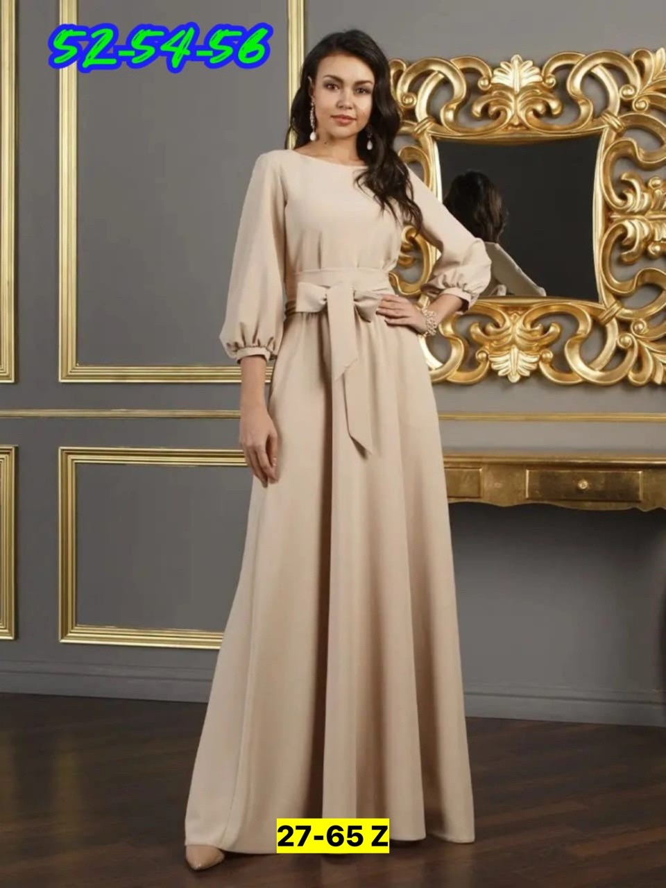 женское длинное платье макси,женские длинные платья,белое длинное платье,длинное платье с рукавами,платья белые