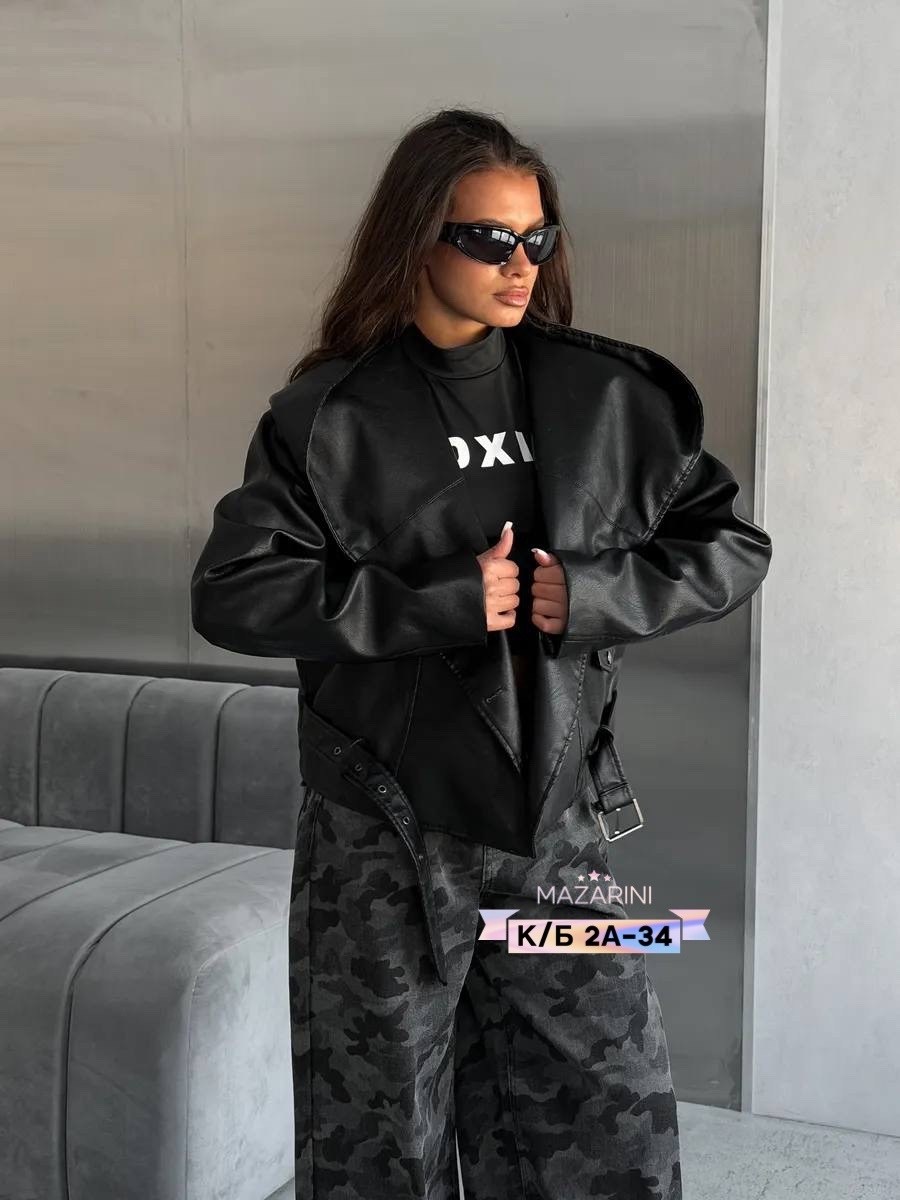 кожаная куртка,куртка женская,куртка косуха,куртка женская кожаная,женская косуха