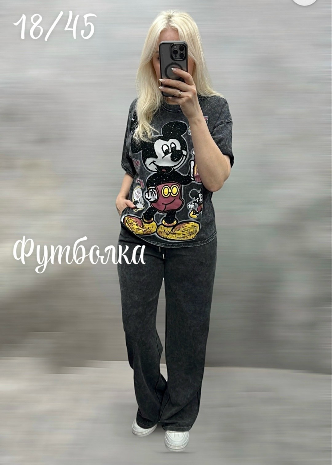 женская футболка,футболки женские с принтом,женская футболка оверсайз,футболка с принтом,футболки и майки