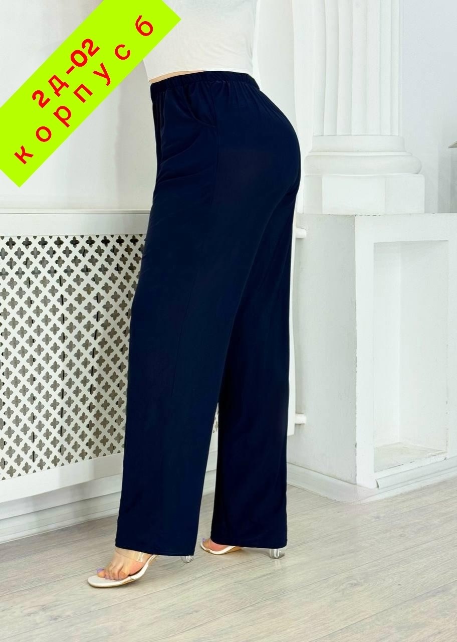 брюки женские большие размеры,брюки женские на резинке,брюки женские,брюки женские летние,брюки широкие летние на резинке