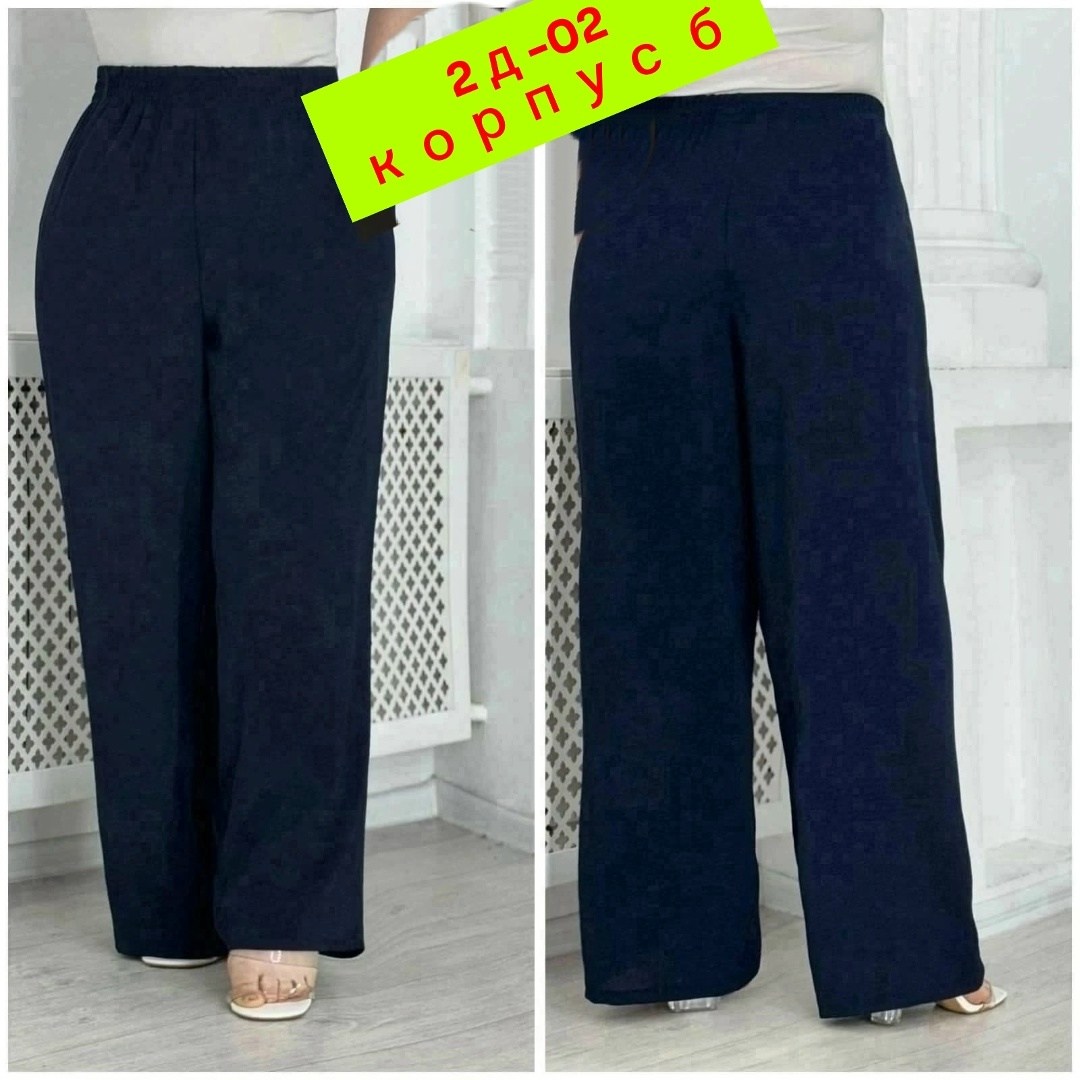 женские брюки,брюки палаццо женские зеленые,брюки широкие,брюки лосины,летние брюки