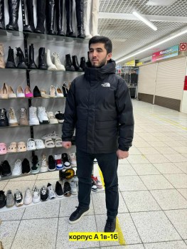 Верхняя одежда